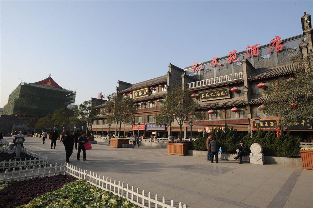 Shanxi Wenyuan Hotel Xian Exterior foto